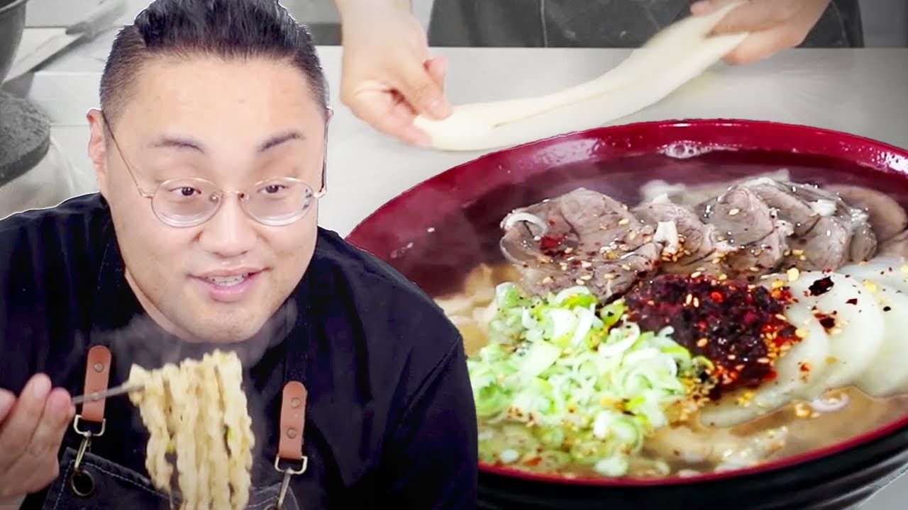 란저우식 우육면