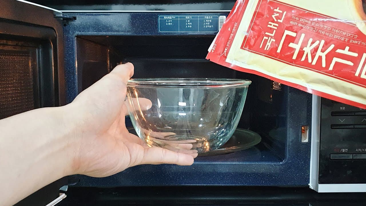 전자레인지 고추기름 어묵무침과 어묵탕