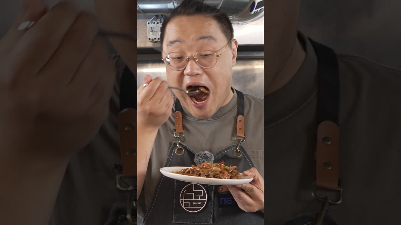 중국식 닭근위 볶음