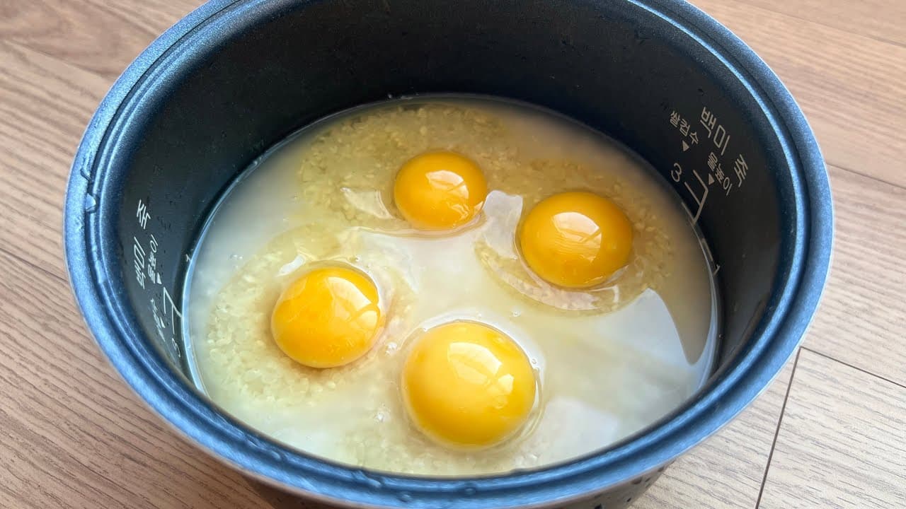 계란 채소 솥밥