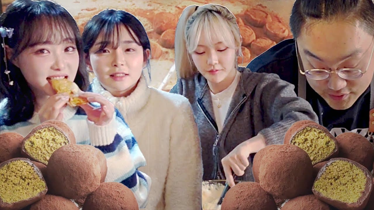 두바이 스타일 초코 쫀득이