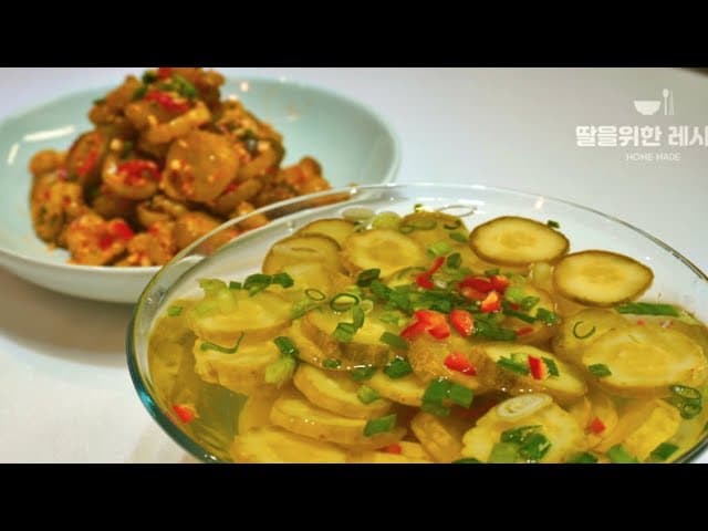 오이지 냉국과 오이지 무침