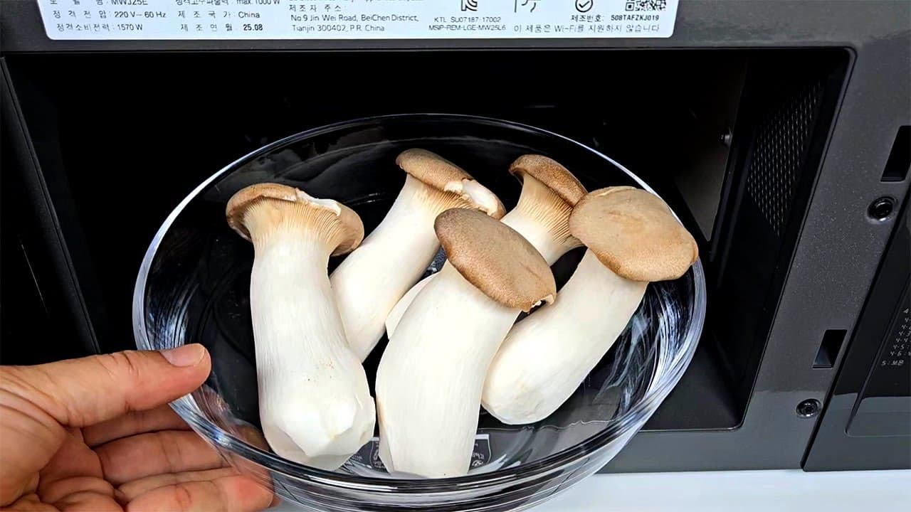 새송이 들깨 무침