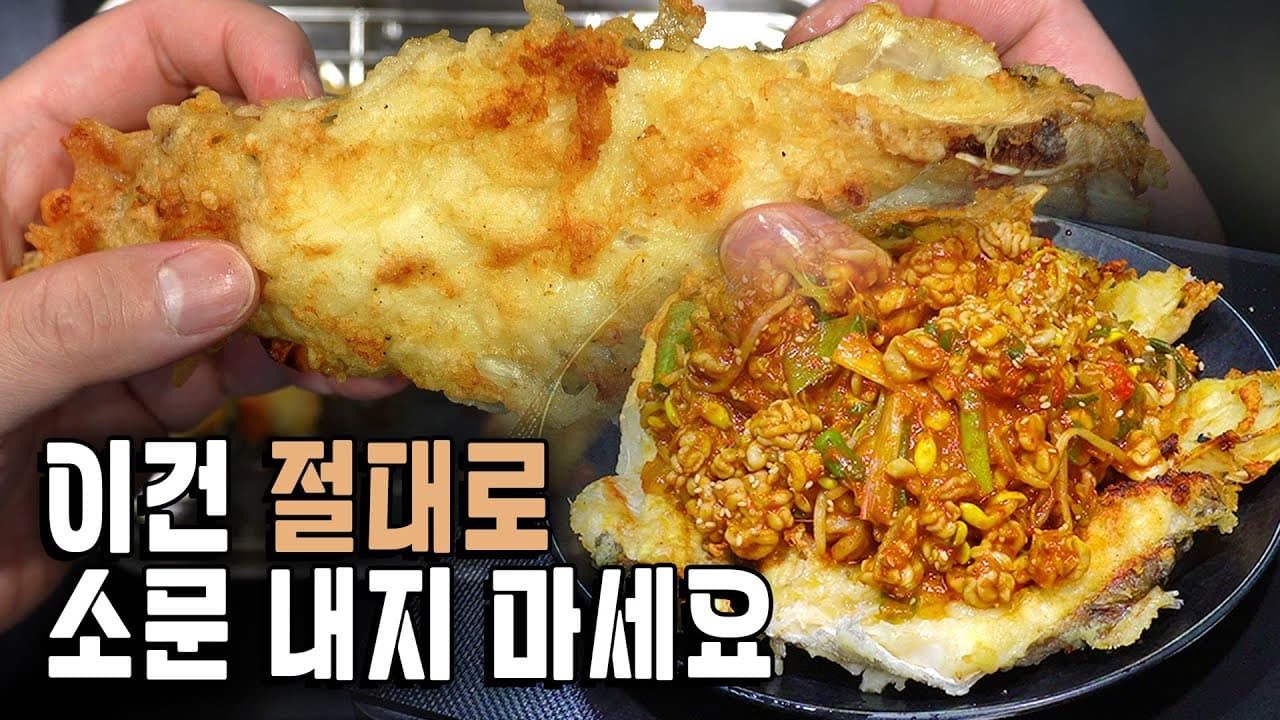 대구볼찜