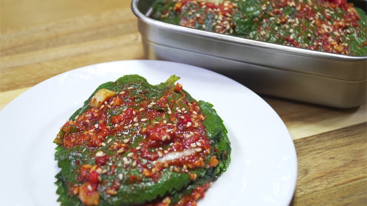 된장양념 깻잎짠지