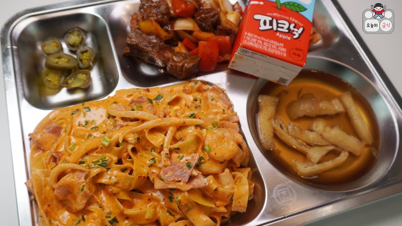 투움바 파스타 & 찹스테이크