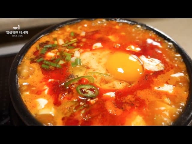 순두부찌개