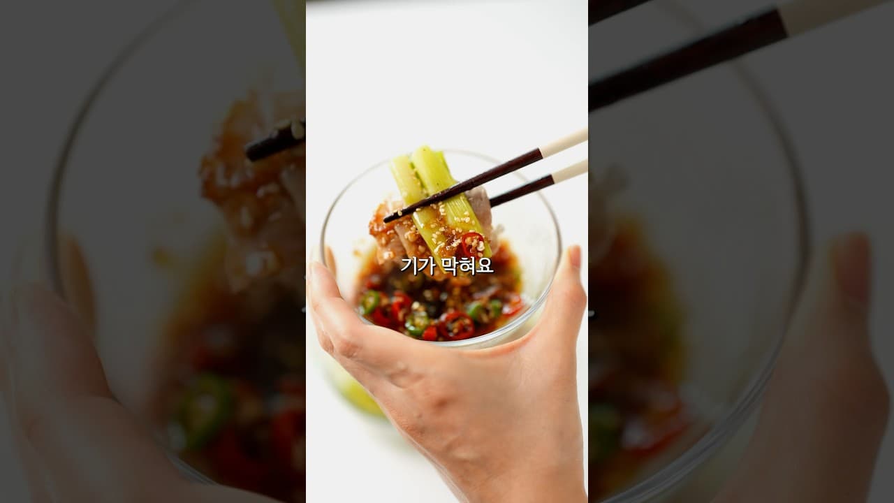 대패 삼겹살 수육