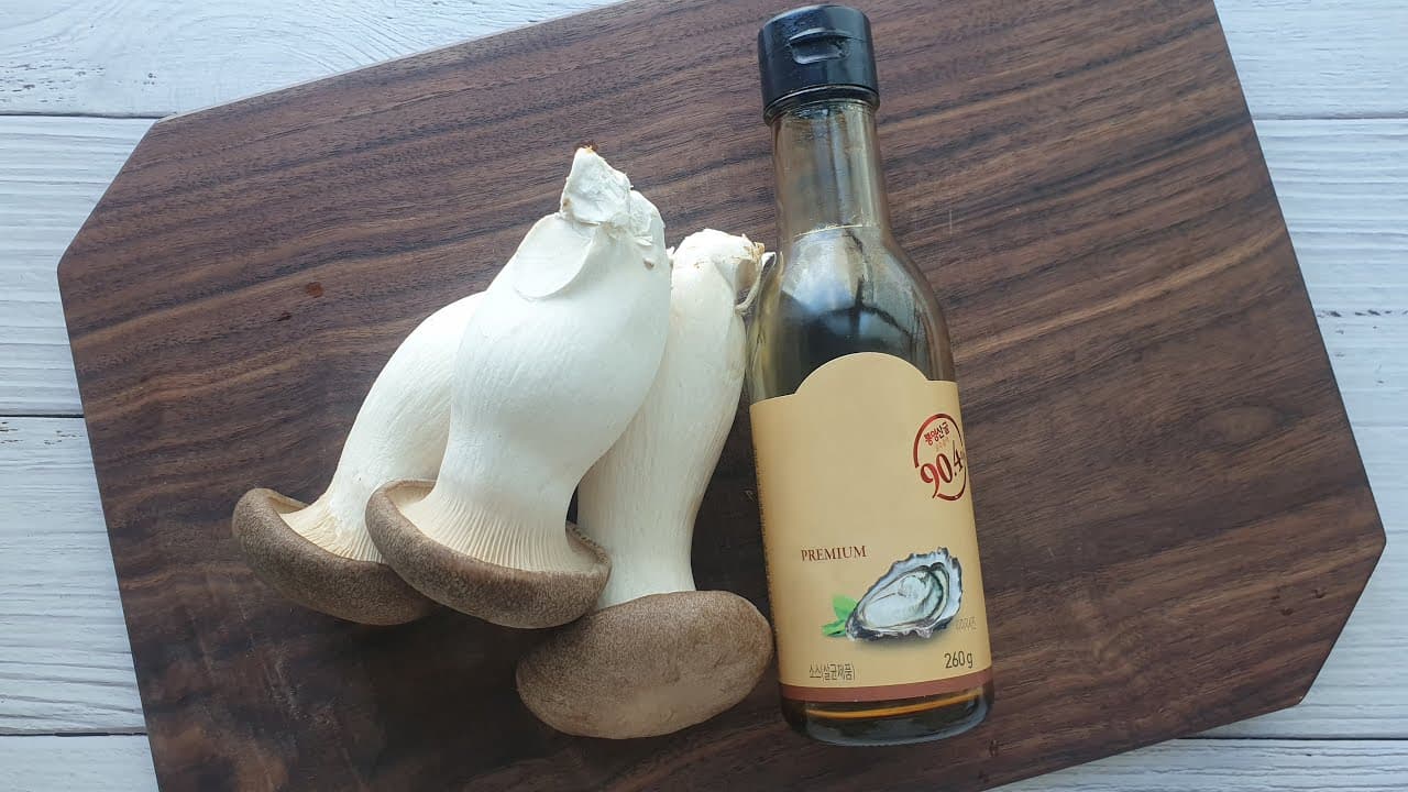 새송이버섯 굴소스 볶음