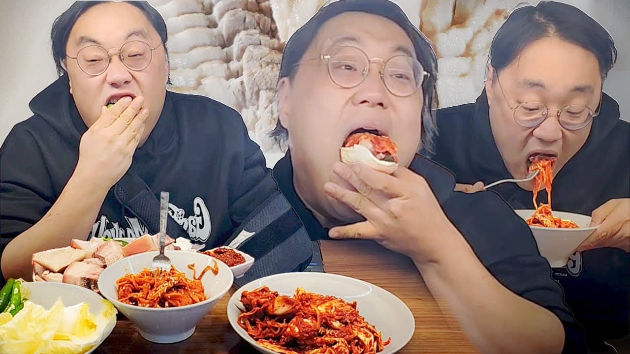 보쌈과 즉석 겉절이