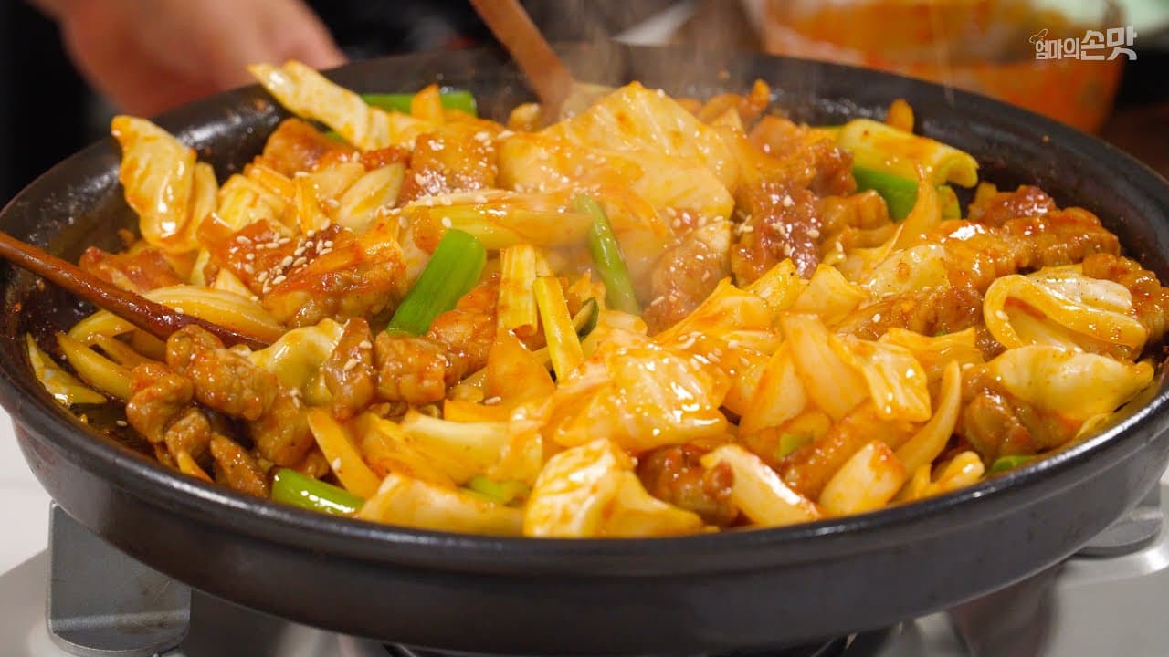 양배추 삼겹살 볶음