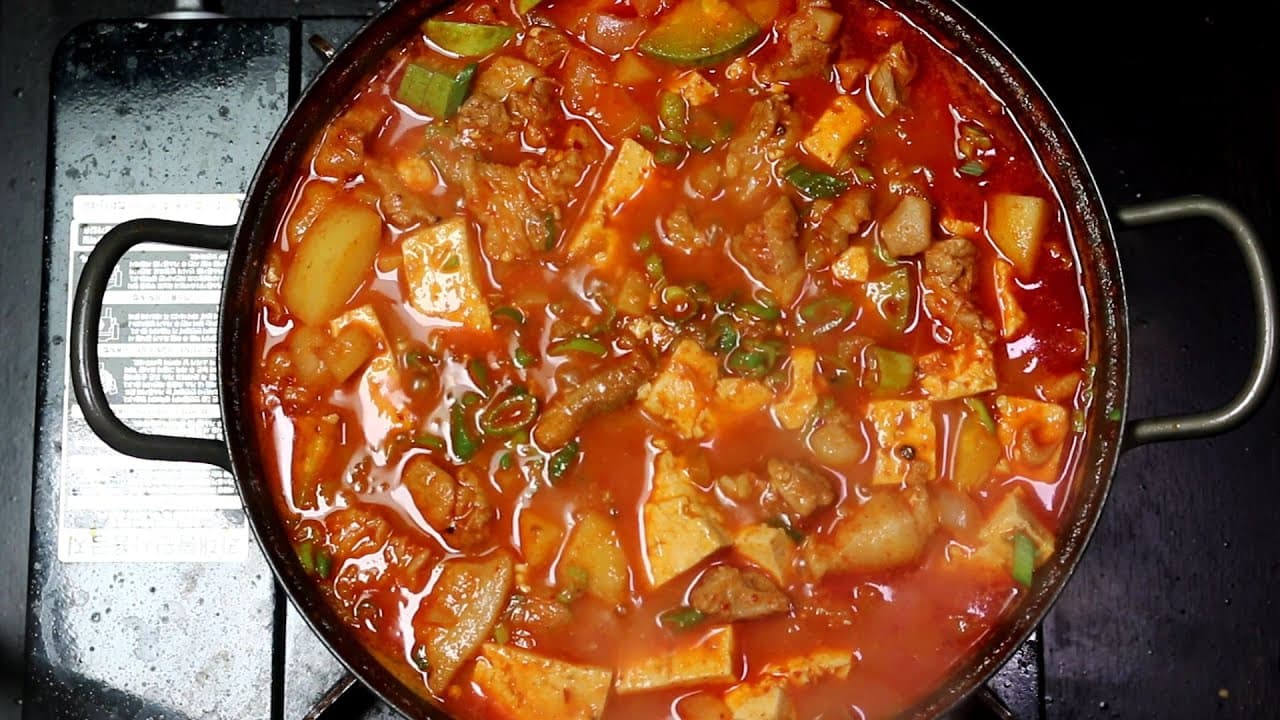 돼지고기 짜글이 찌개
