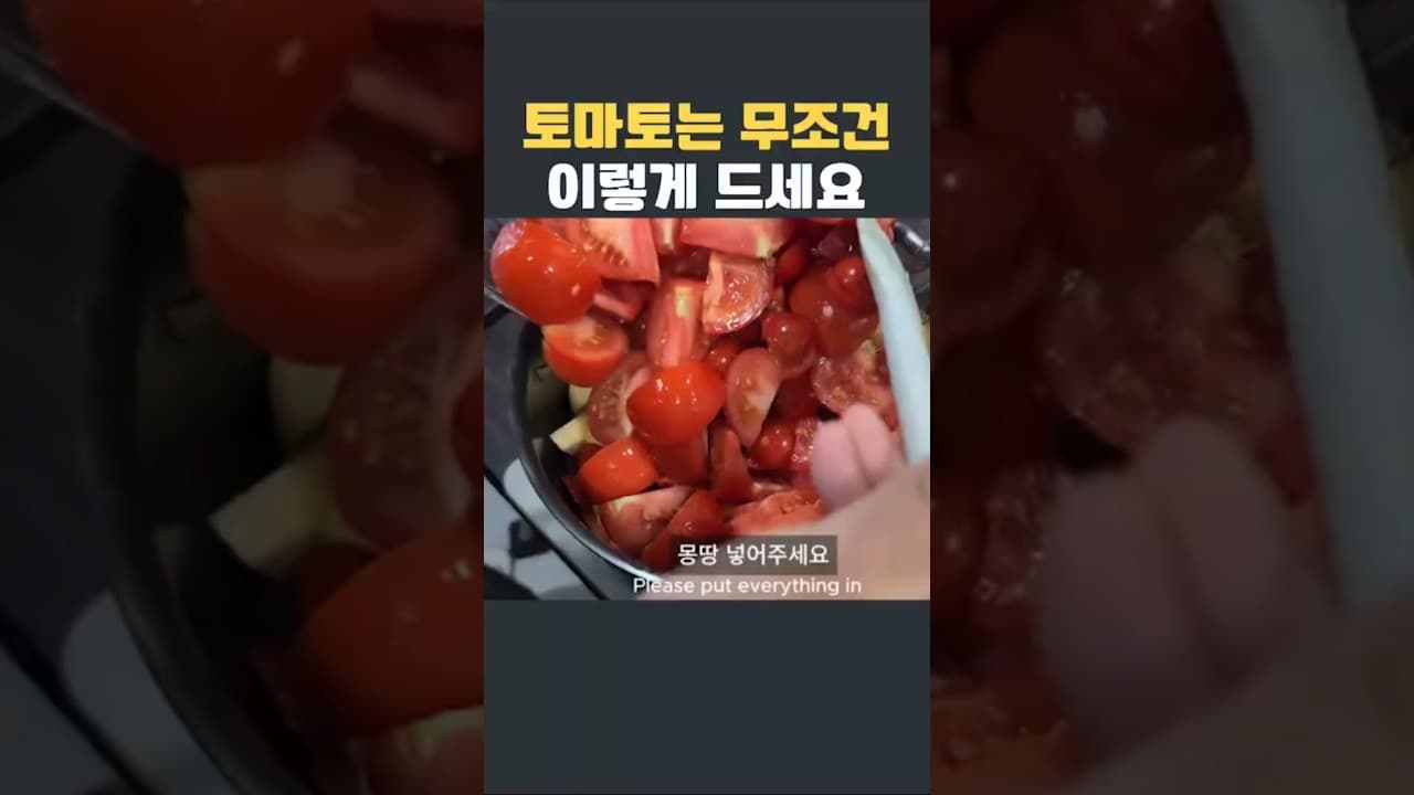 마녀스프