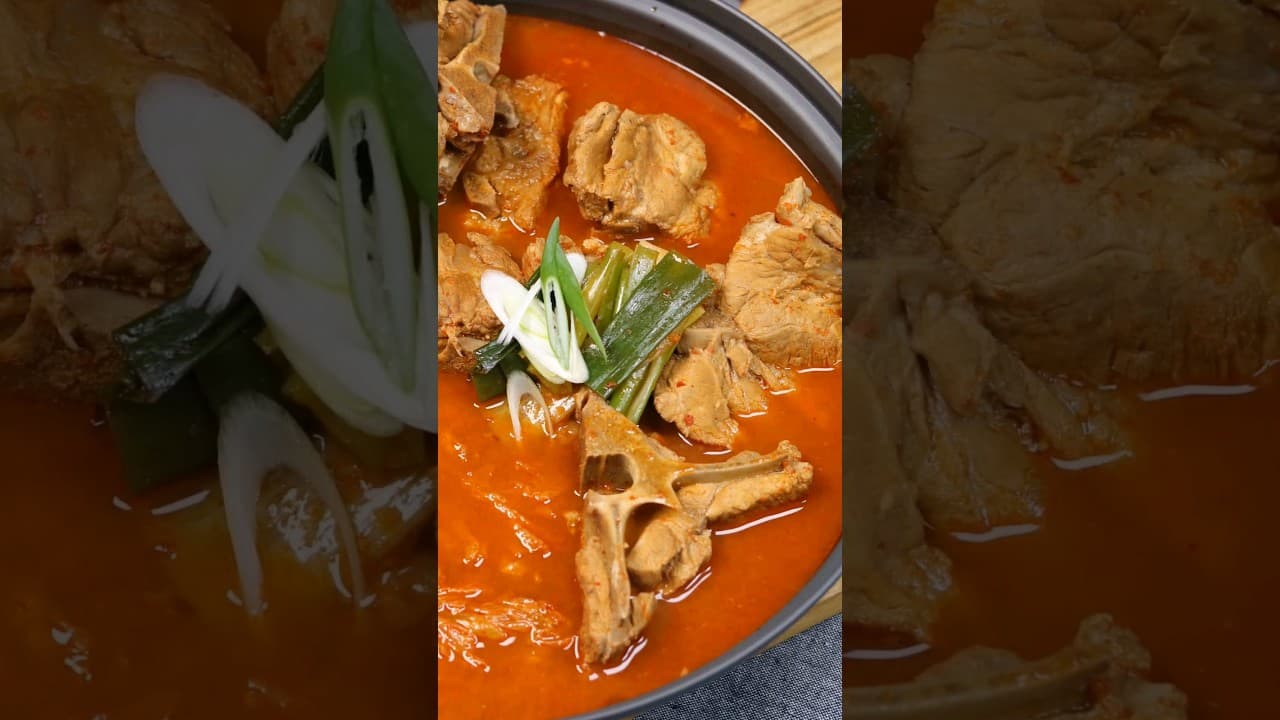 김치뼈다귀해장국