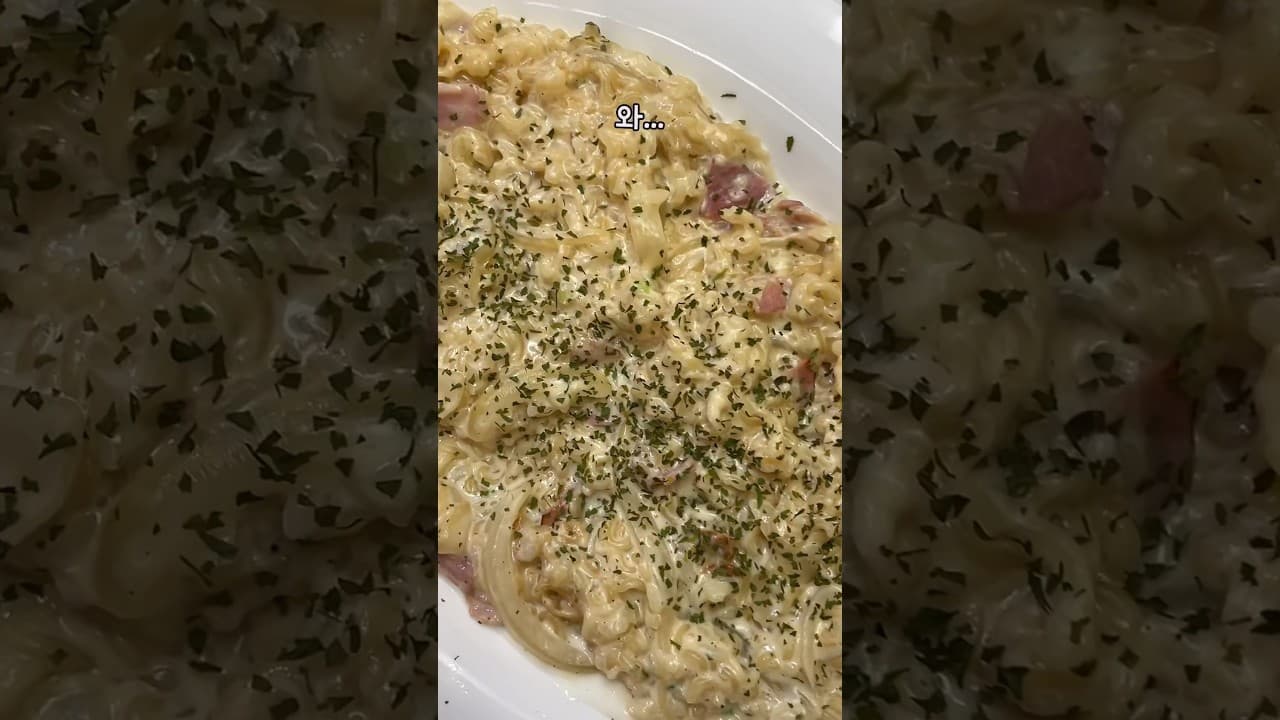 사리곰탕 리조또