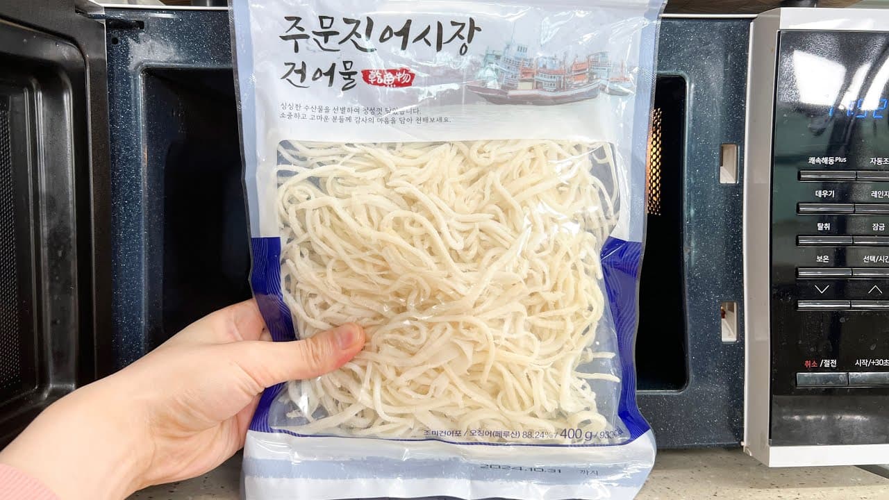 전자레인지 진미채무침