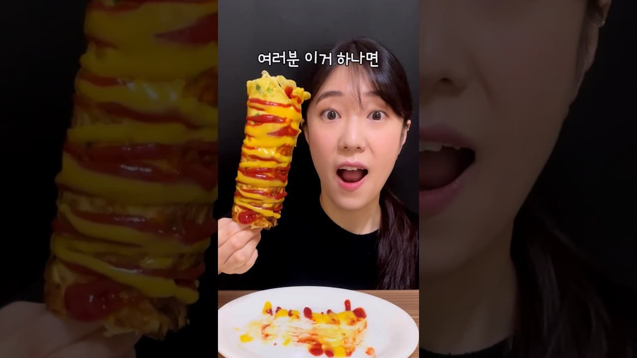 양배추 닭가슴살 소시지 말이