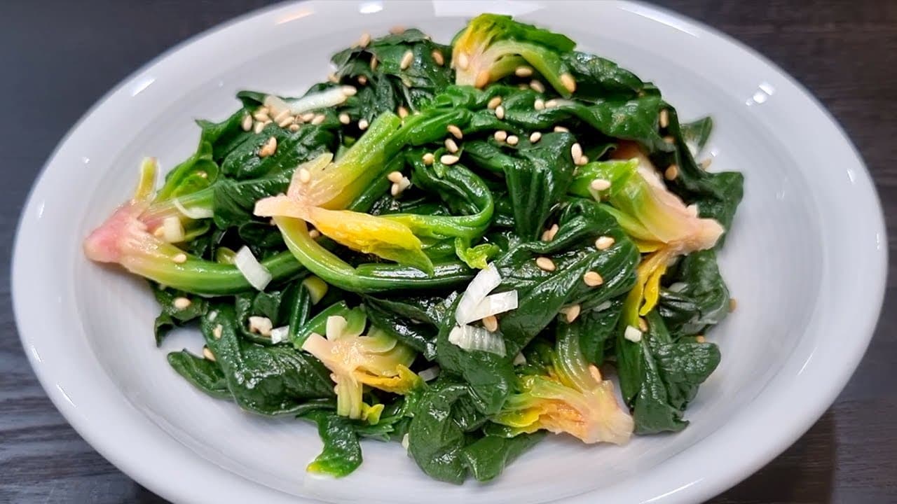 시금치나물