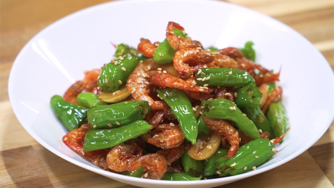 꽈리고추 건새우볶음