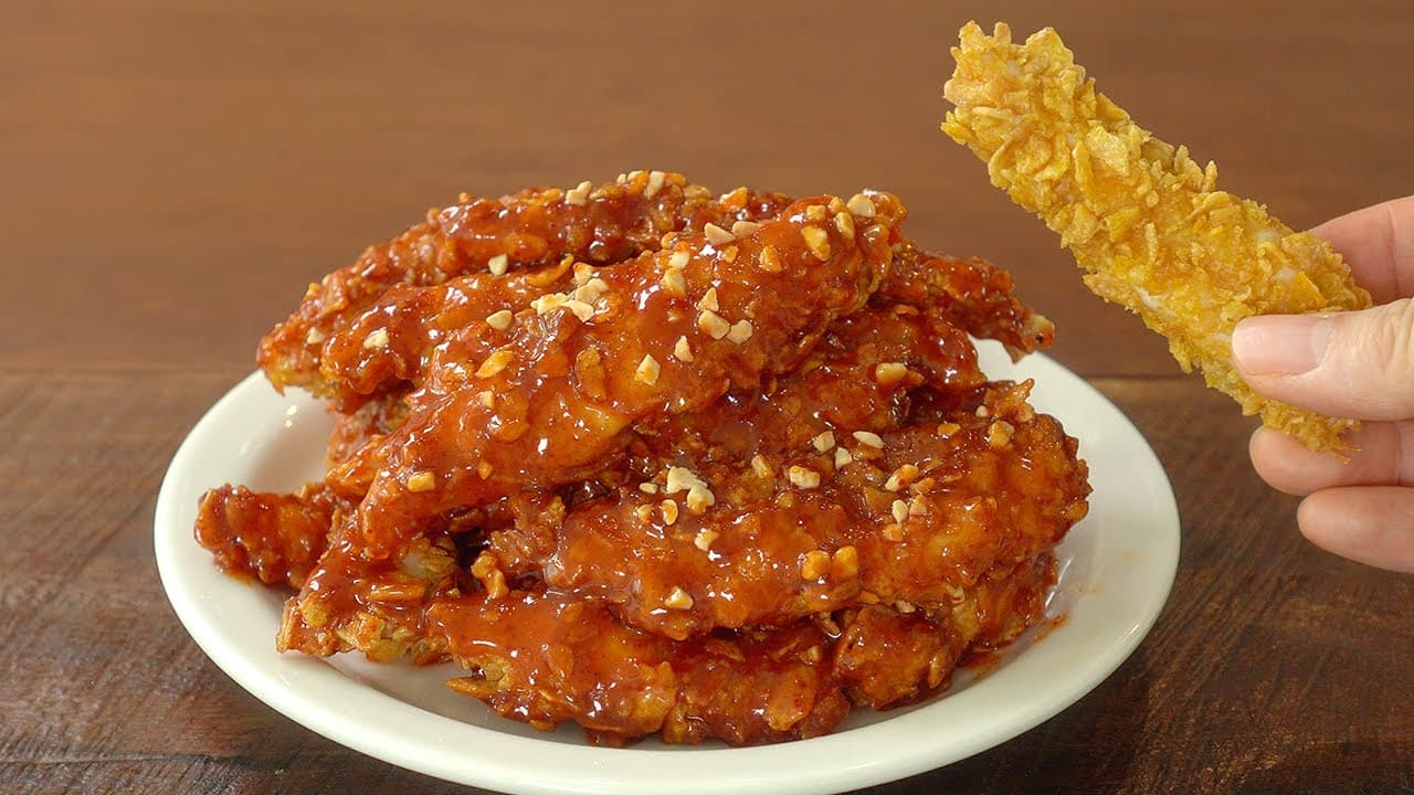 시리얼 오븐 양념치킨