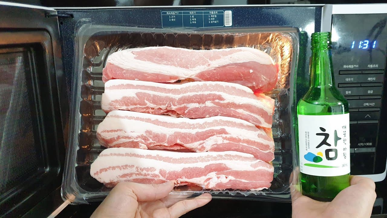 전자레인지 수육