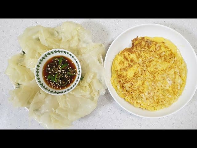 양배추 찜과 양배추 계란전