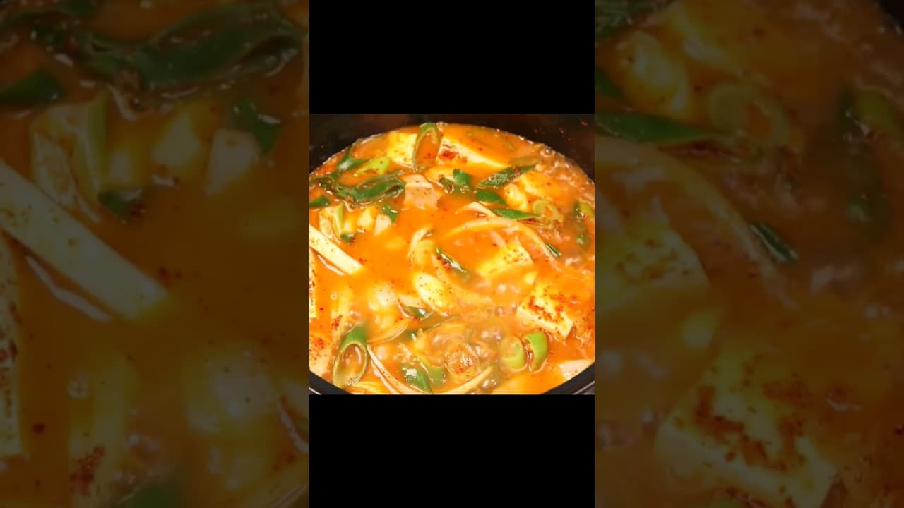 돼지고기 김치찌개