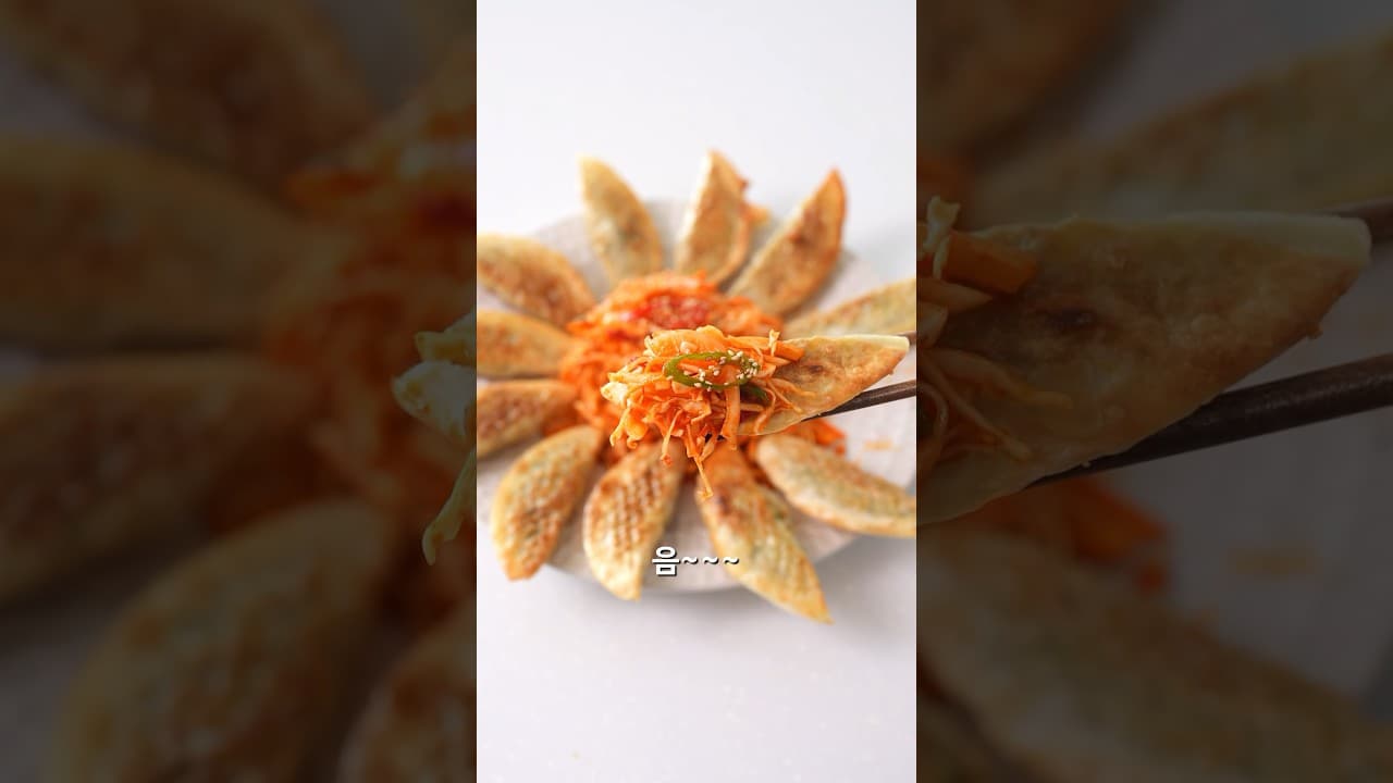 다이어트 비빔만두