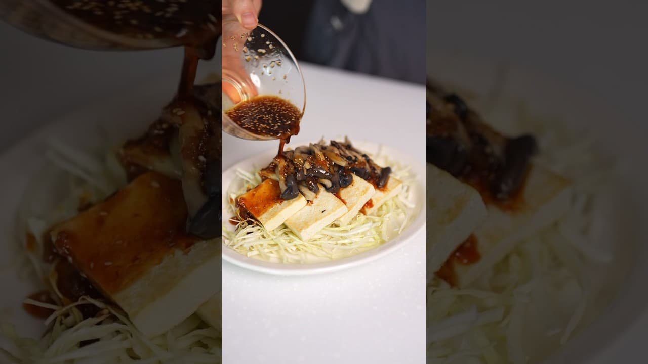 양배추 두부 샐러드