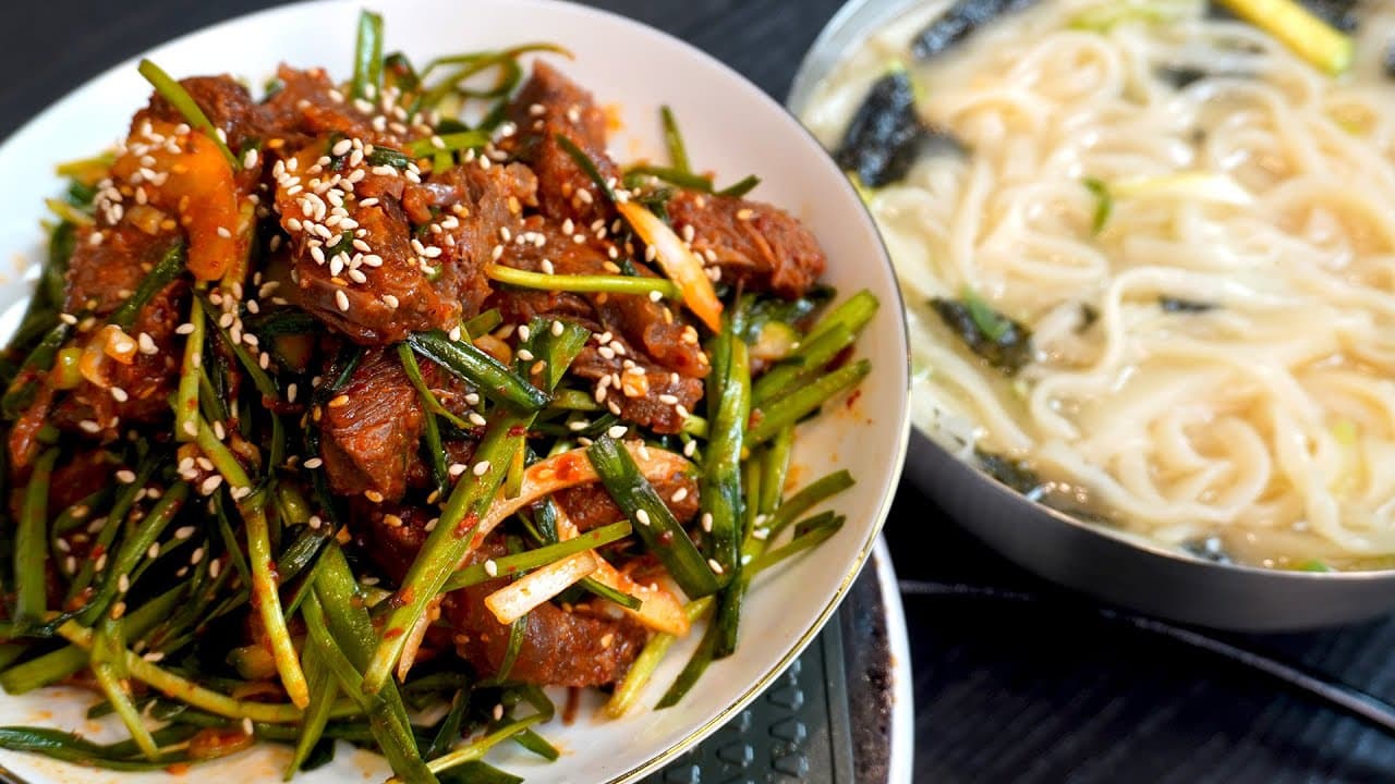 소고기 수육무침과 소고기 칼국수