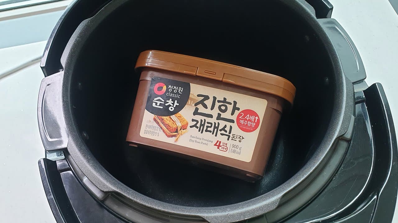 밥솥 된장찌개