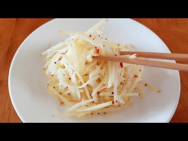 생감자 사과 샐러드