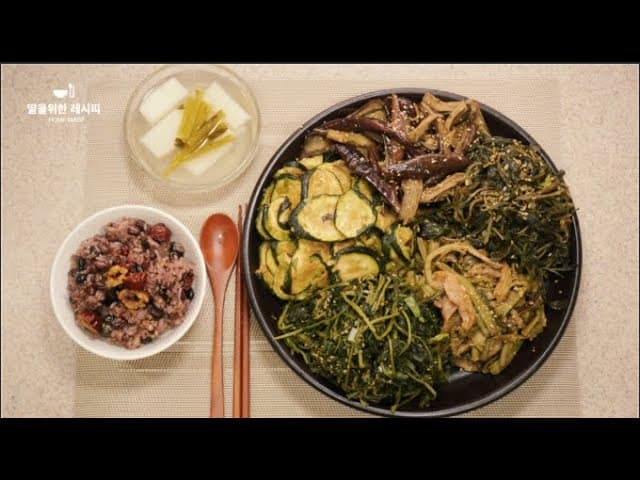 정월대보름 보름나물 5종