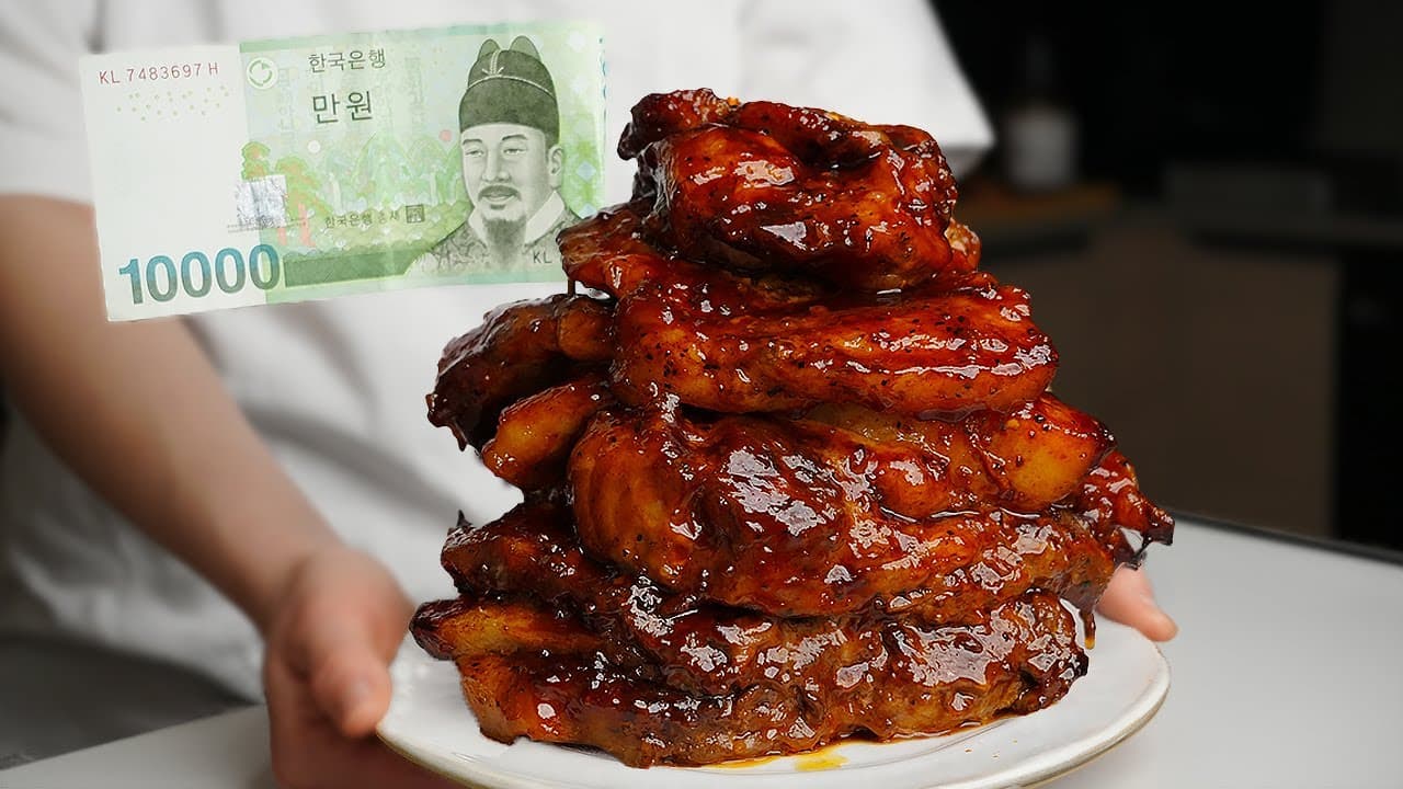 목전지 바베큐 타워