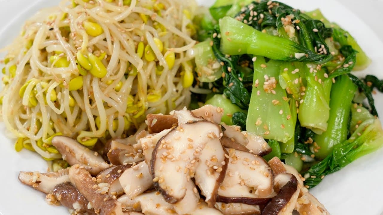 명절 나물 3종 (청경채, 콩나물, 표고버섯)