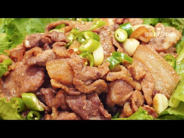 간장제육볶음(돼지불백)
