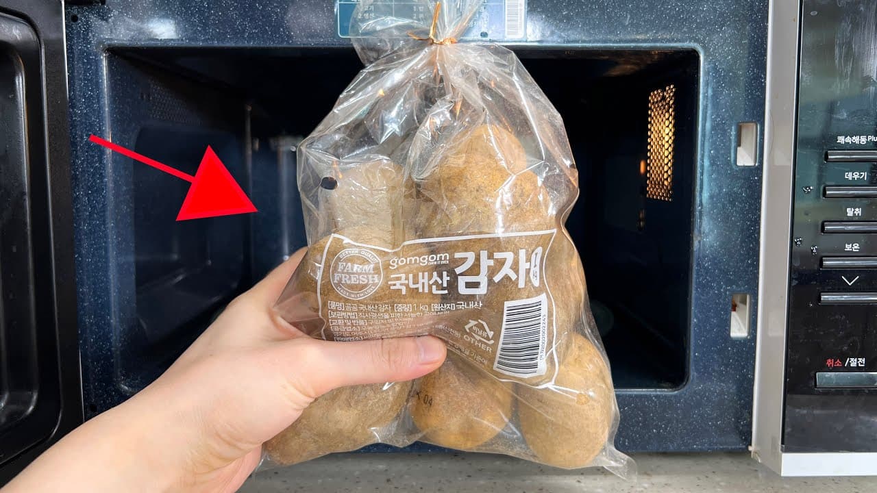 스팸 감자채볶음