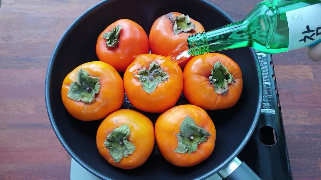 홍시와 감말랭이