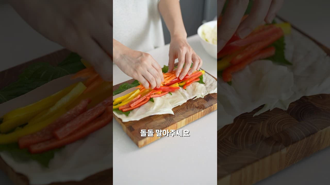 양배추 닭가슴살 롤