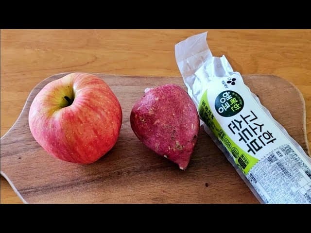 순두부 마요네즈 사과 고구마 샐러드