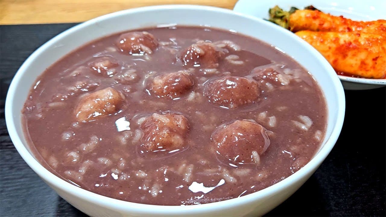 동지팥죽