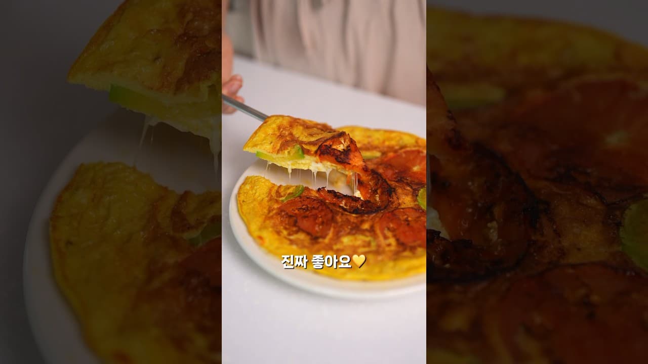 애호박 토마토 치즈구이