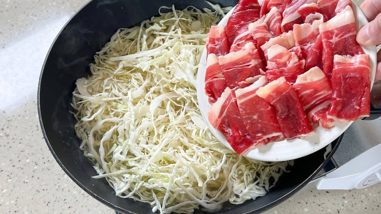양배추 소고기 샤브샤브