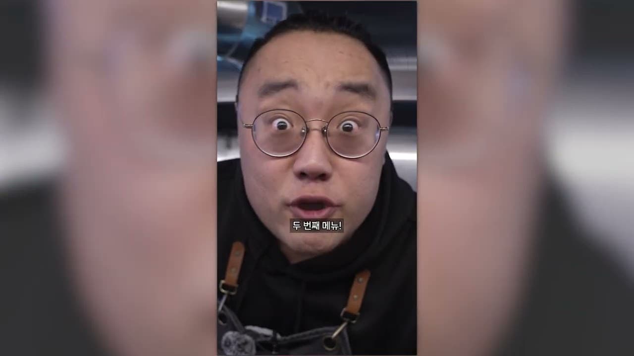 몽골리안 비프와 치킨스톡 볶음밥