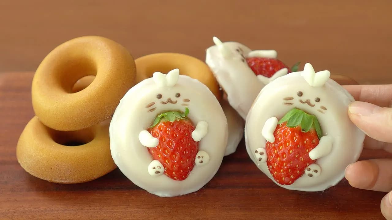 딸기토끼 구운 도넛