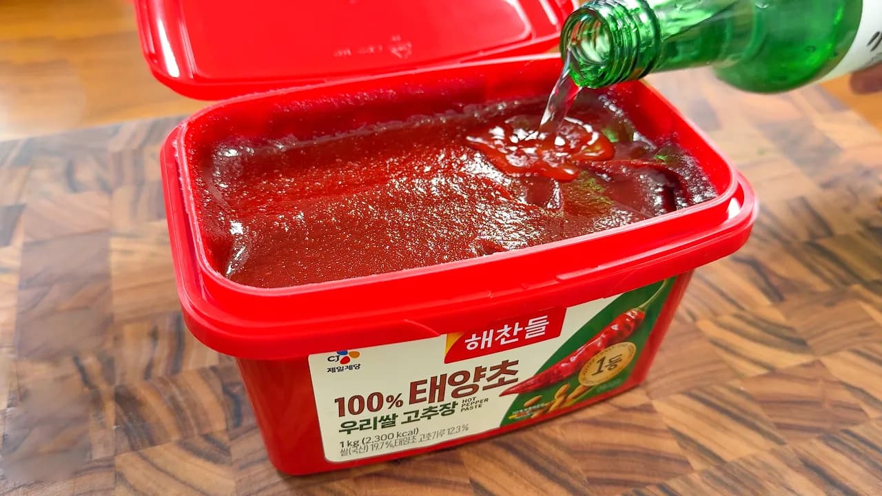 맛없는 고추장 심폐소생 만능 양념