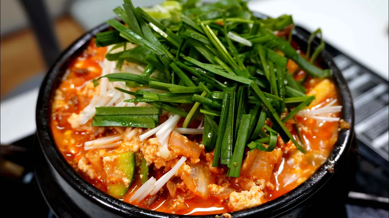 무수분 된장찌개