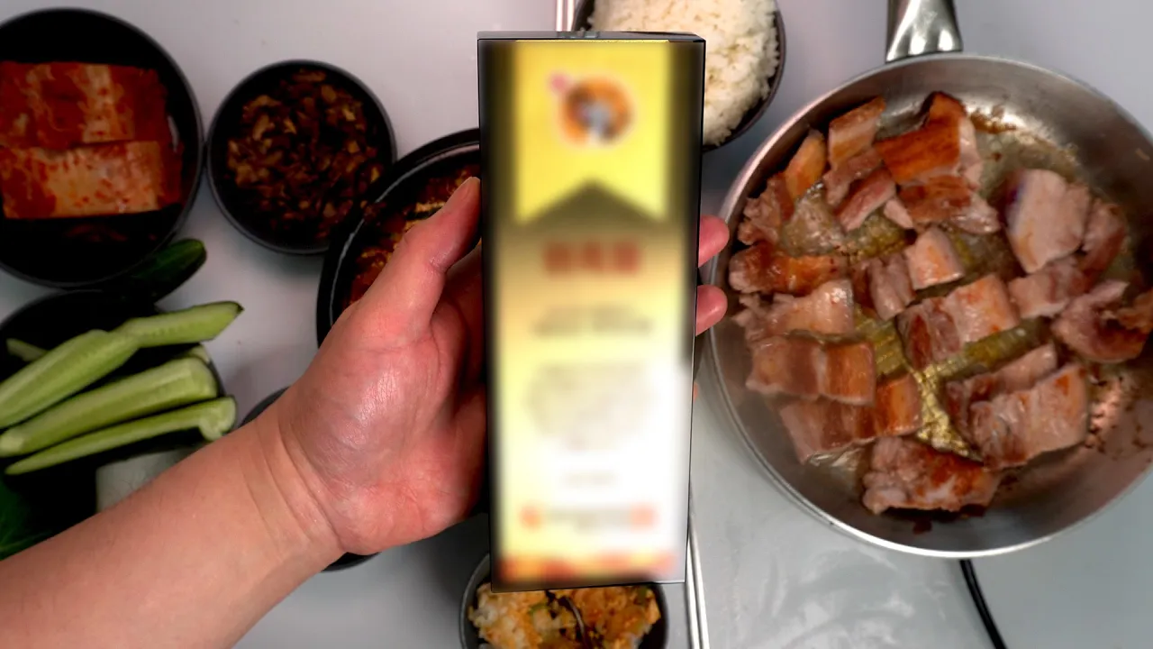 명란 비지찌개와 삼겹살 곁들임 반찬 세트