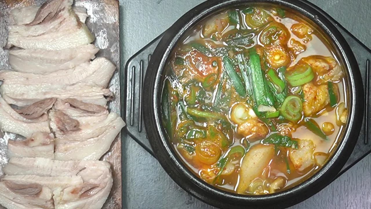 돼지국밥