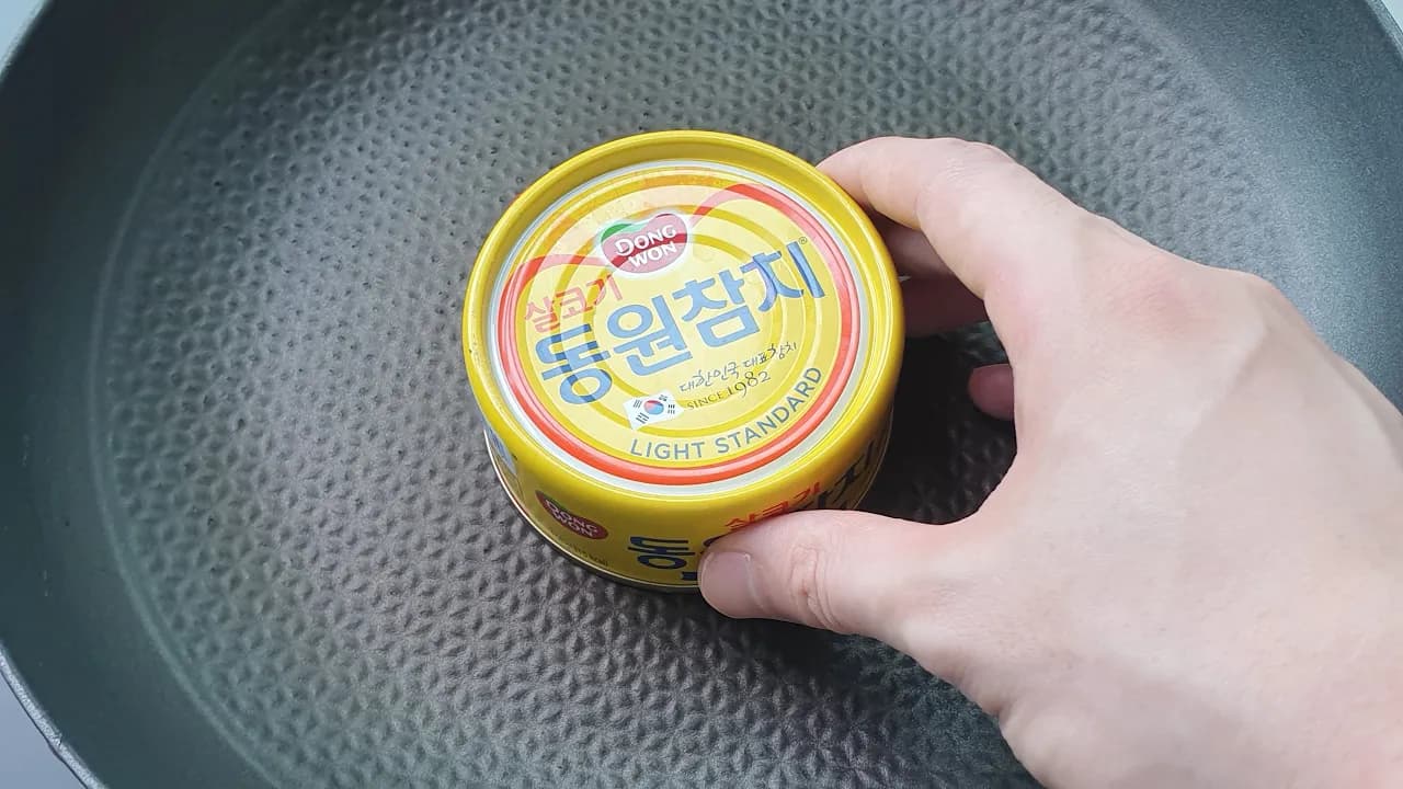 참치 함박스테이크